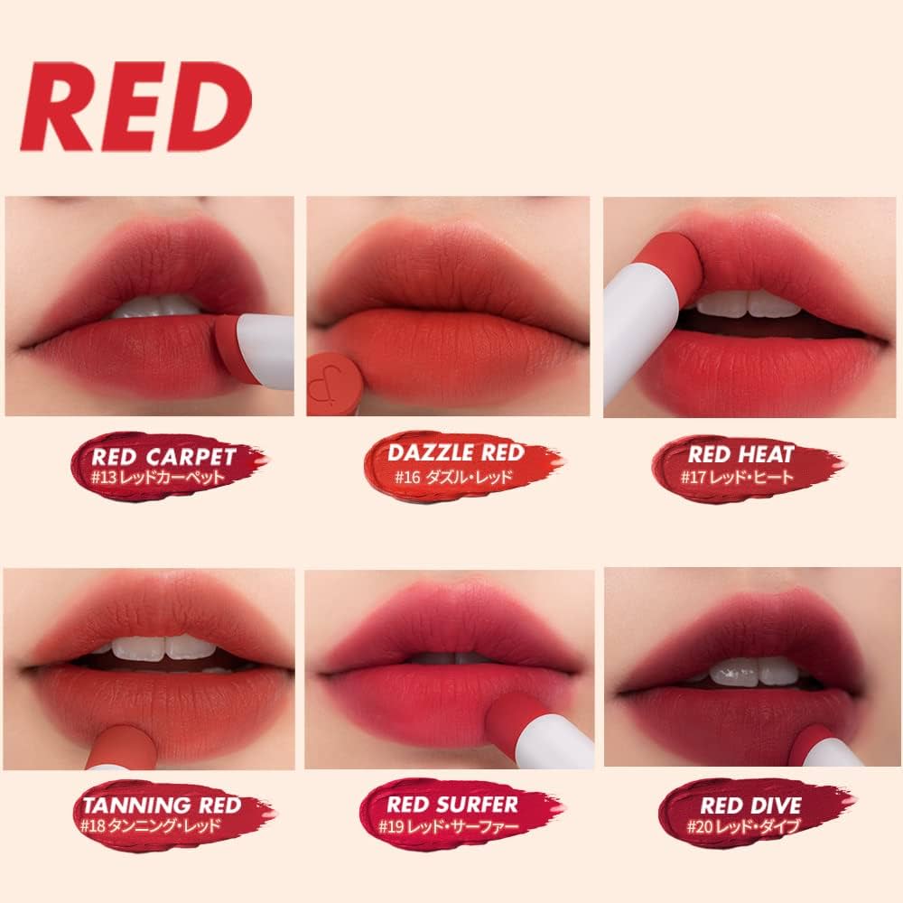 ROMAND Zero Matte Lipstick huulepulk