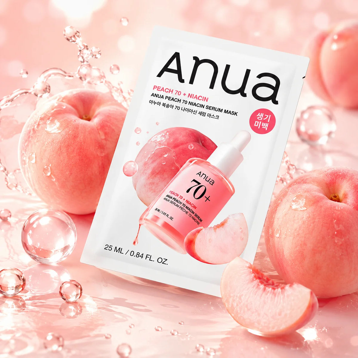 ANUA Peach 70 Niacin Serum Mask lakštinė veido kaukė