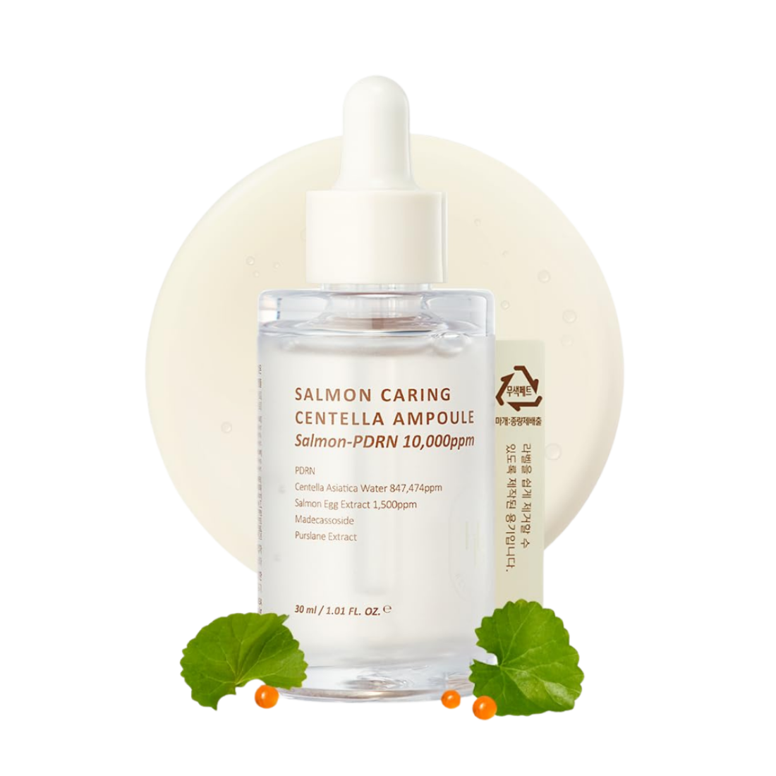 HEVEBLUE Salmon Caring Centella Ampoule veido ampulė