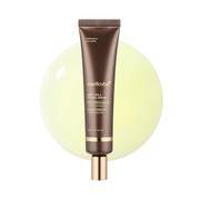 MEDICUBE Deep Vita A Retinol Serum veido serumas