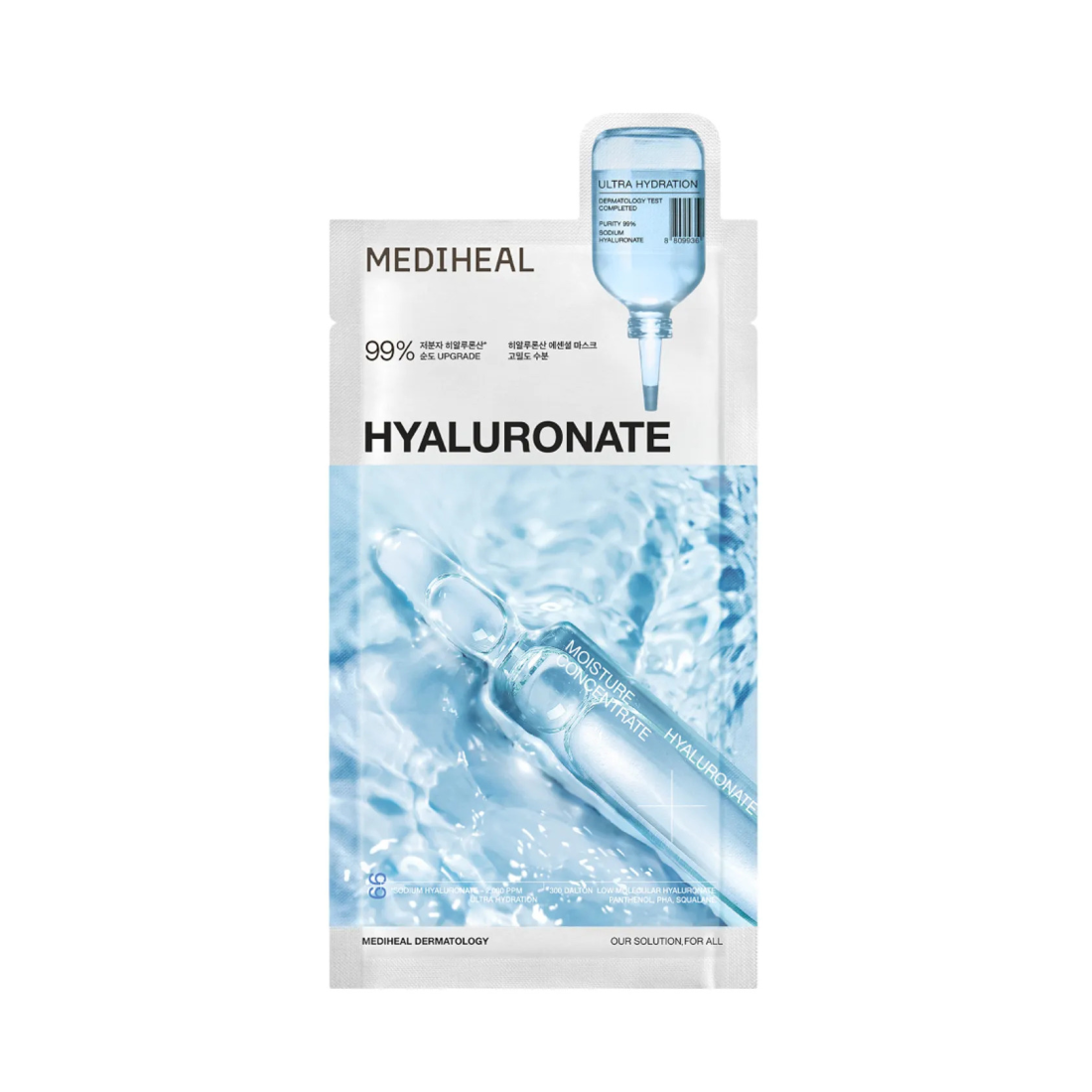 MEDIHEAL Hyaluronate Essential Mask Ultra Hydration lakštinė veido kaukė