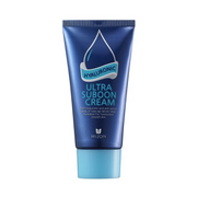 MIZON Hyaluronic Ultra Suboon Cream näokreem